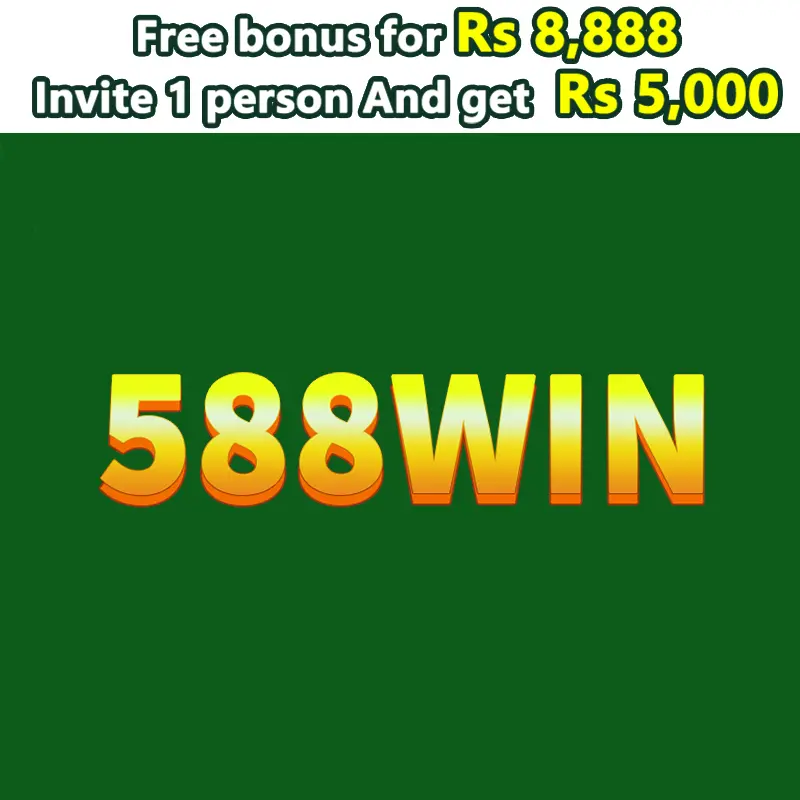 588win ڈاؤن لوڈ