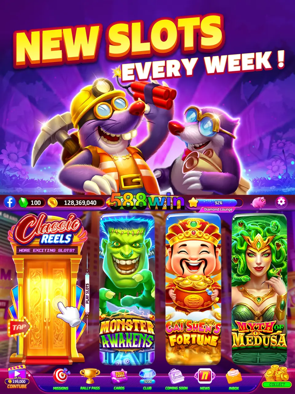 588win ڈاؤن لوڈ