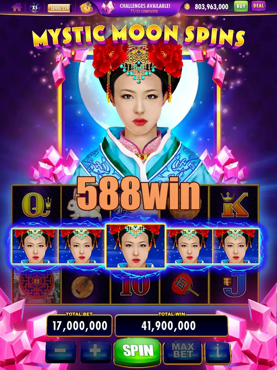 588win ڈاؤن لوڈ