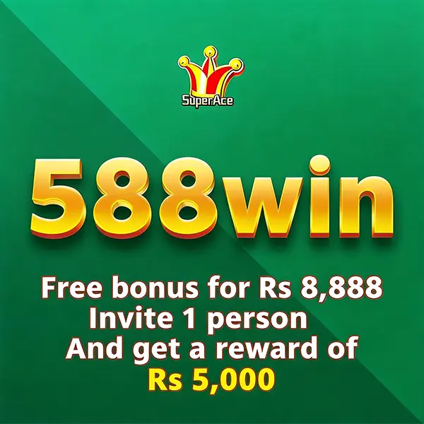 588win لاگ ان