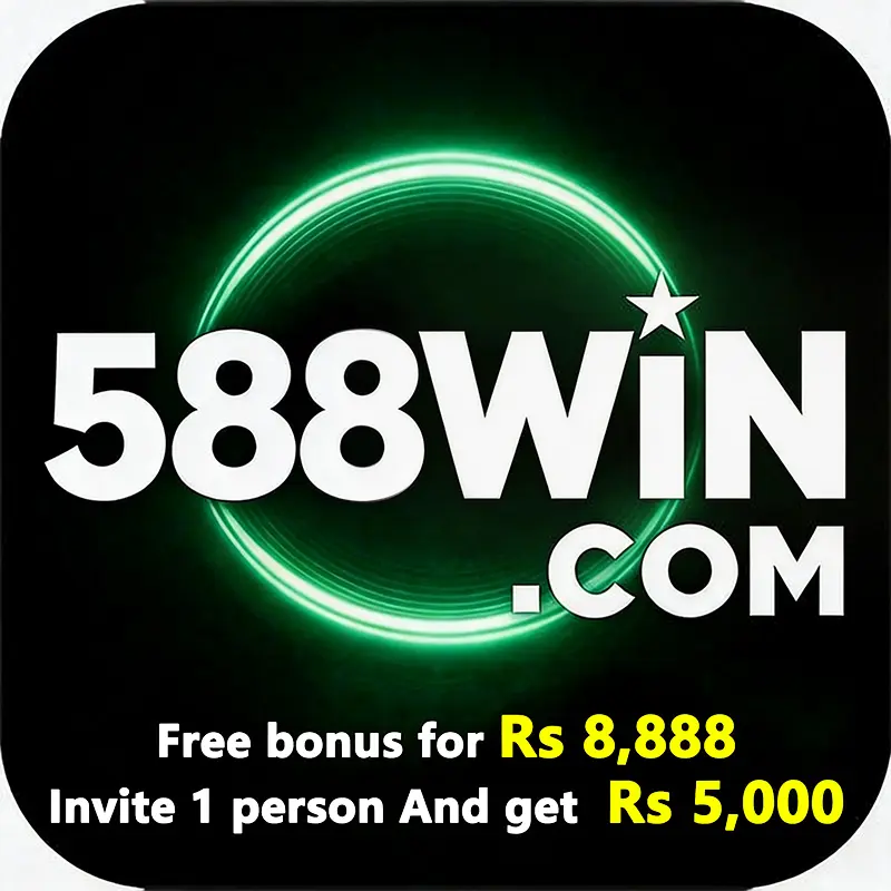 588win آفیشل