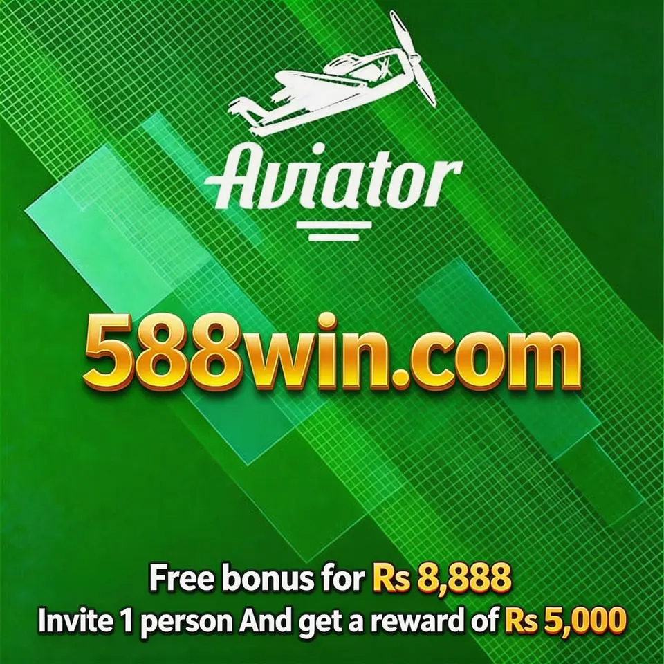 588win ڈاؤن لوڈ