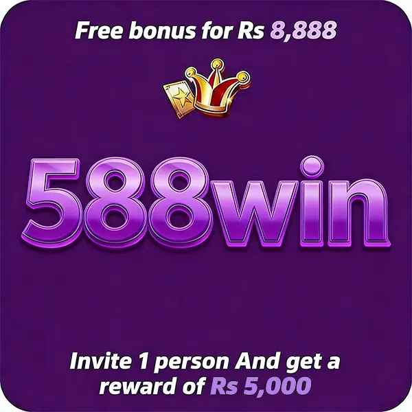 588win لاگ ان